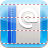 Address book SH icon