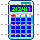 Calculator icon