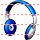 Headphones icon